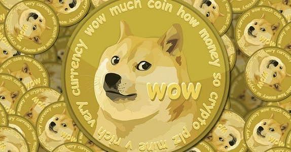 狗狗币诞生于笑话，本身没有技术含量？