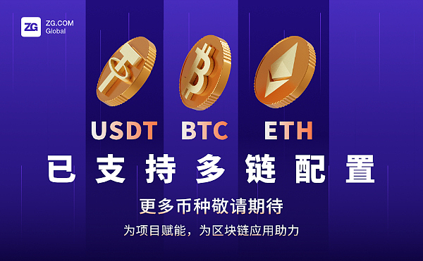 小狐狸钱包bsc链添加usdt-手机小狐狸钱包怎么添加bsc网络