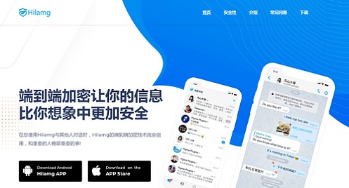 telegram团队-telegram创始人简介