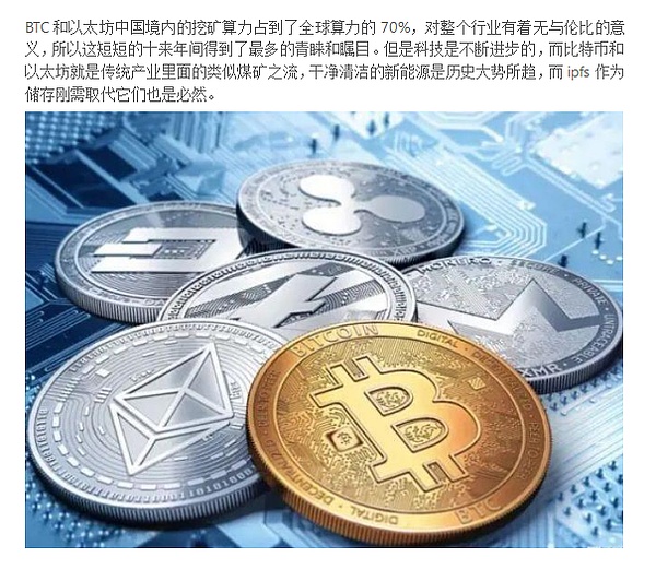 比特币有什么用,比特币有什么用为什么值钱