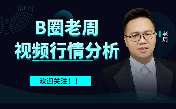 微信买号网_正规微信老号购买_老正规微信购买号怎么办