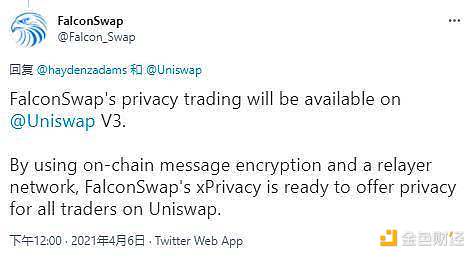 DeFi 龙头的再进化之旅：纵览 Uniswap V3 生态全景