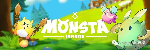 Monsta Infinite蒙斯塔无限 新手攻略教程