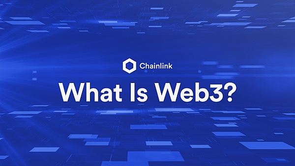 实现 Web3 的核心要素：区块链、加密资产、智能合约和预言机