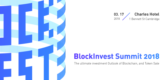 2018 US-China BlockInvest Summit 峰会将于 3 月17日盛大开幕 共话区块链未来