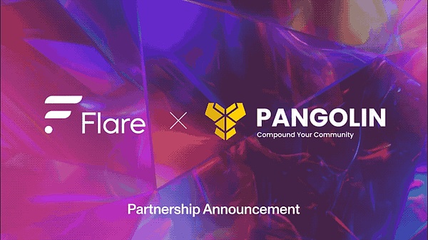 Pangolin將上线公鏈Flare，成爲其生態首個去中心化交易所