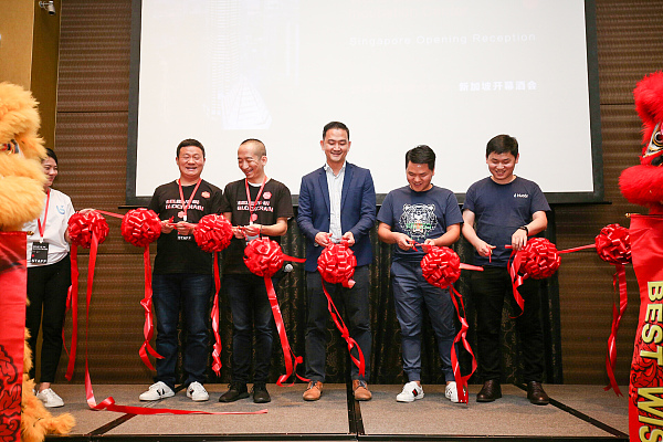 世界区块链孵化中心在新加坡开幕 启动全球区块链加速营及全球区块链Hackathon 成立BUS联合体