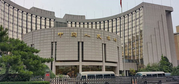 中国银行正在测试中国人民银行开发类似比特币的数字货币