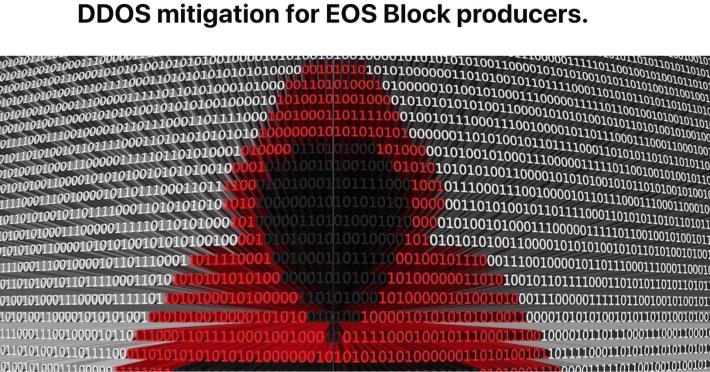 EOS 42发布 DDOS 攻击测试结果 三个节点抵抗失败