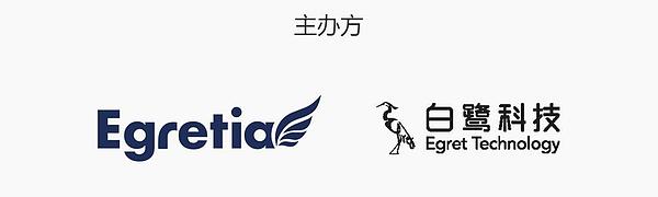 游戏新风口·链上新未来 2018HTML5区块链游戏大会即将举办