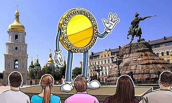 乌克兰国家证券股票市场委员会：加密货币应被视为金融工具