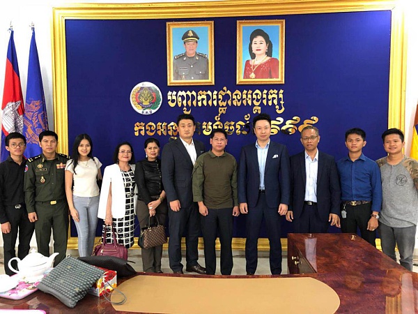 柬埔寨国安部全力推进数字资产发展与监管!