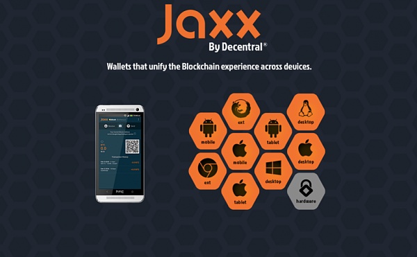 Jaxx比特币钱包支持15种数字货币，让用户掌握钱包私钥