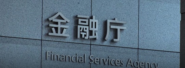日本的金融监督机构在6个加密交易所下令开展
