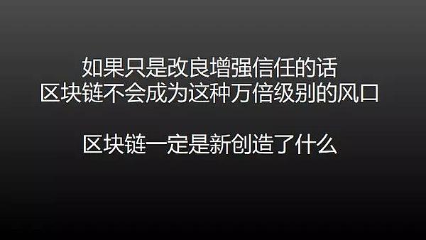 江卓尔:下一波牛市将由内容和文件存储引爆,预